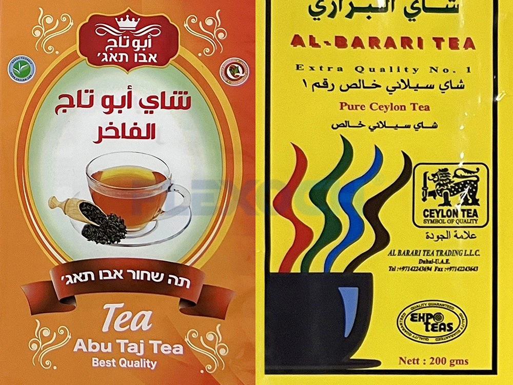 Printing Sample-3 Printing Sample-3